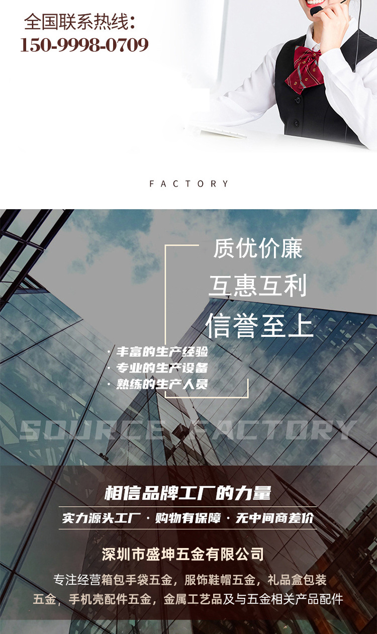 时尚巧思，百变随行——MIU褶皱水钻包链的多重可能性