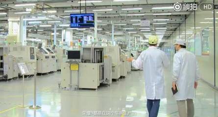 荣耀9出货量超百万 服装鞋帽行业的跨界启示录