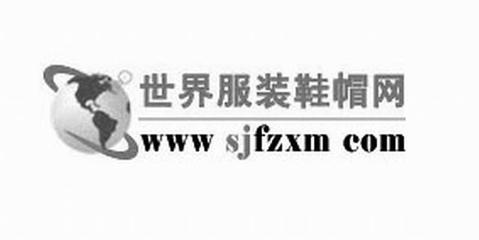 山西任奥科技股份